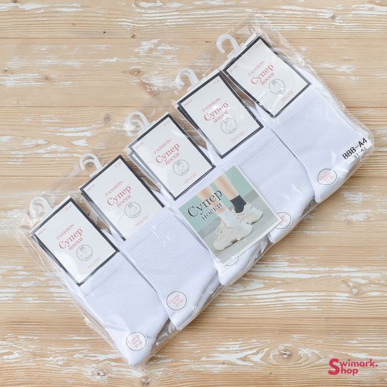 Носки KOMAX BBB-A4, Unisex, 10 пар в уп.