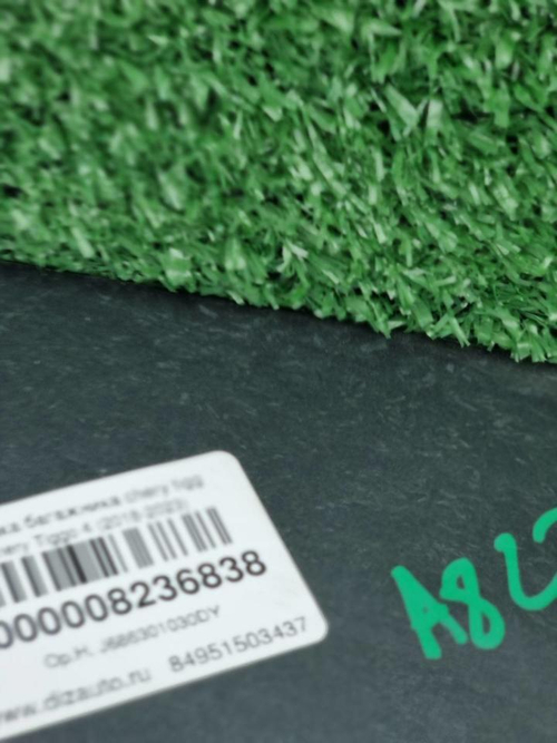 Крышка багажника Chery Tiggo 4 (2018-2023)