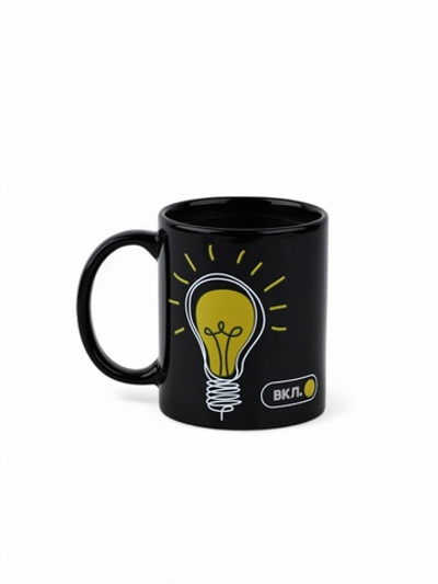 Кружка хамелеон «Вкл», 350 мл., керамика