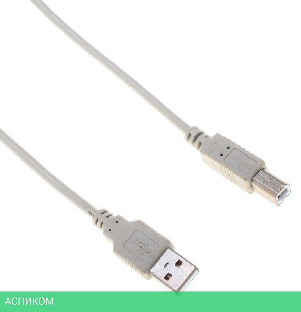 Кабель Buro BHP RET USB_BM30