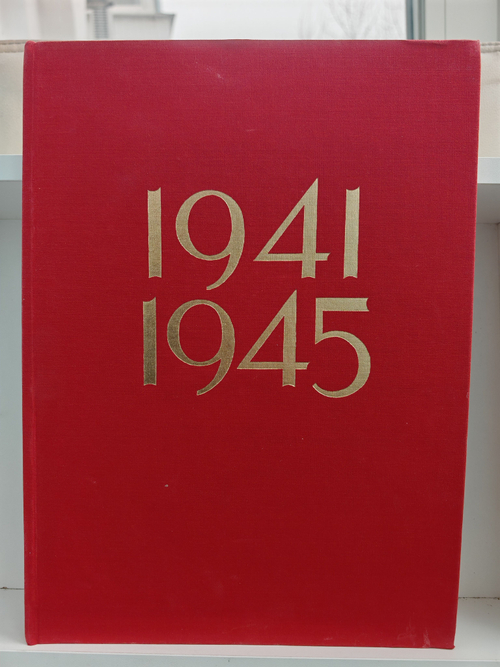 Ради жизни на земле. 1941-1945