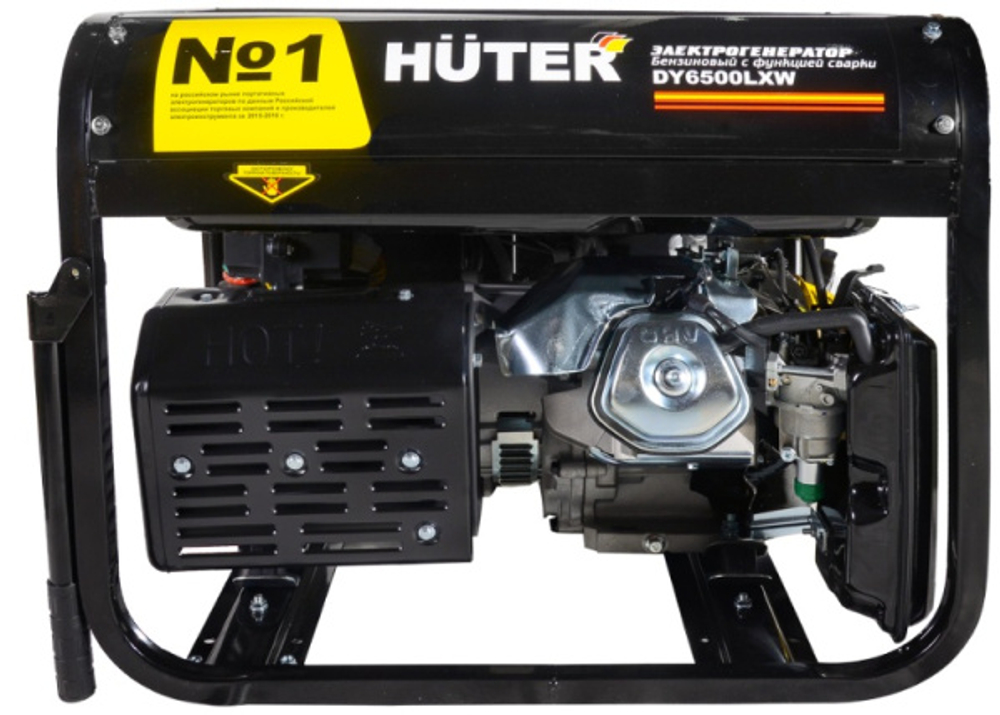 Генератор бензиновый Huter DY6500LXW