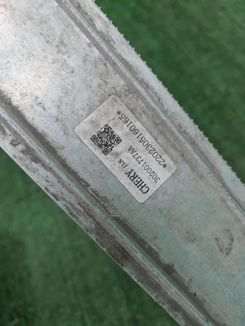 Интеркулер Chery Tiggo 8 Pro Max (2022-н.в.)
