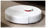 Робот-пылесос Xiaomi TROUVER Robot LDS Vacuum-Mop Finder