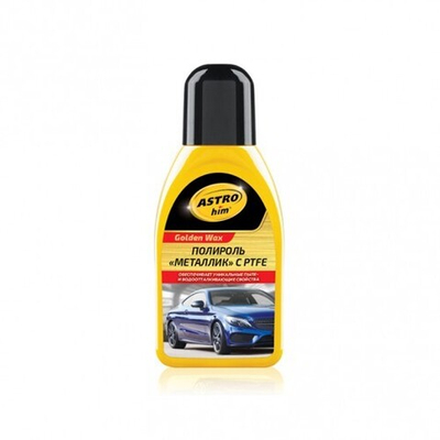 ASTROHIM Полироль для кузова "Металлик" с PTFE 250мл