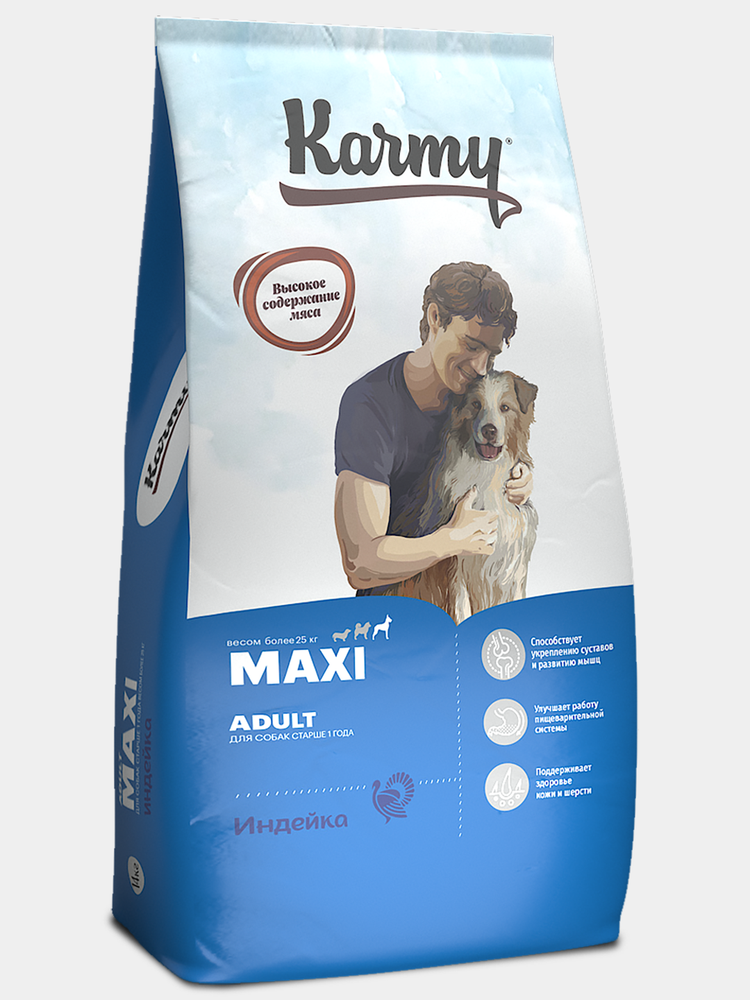 Сухой корм Karmy Maxi Adult для собак крупных пород Индейка 14 кг