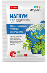Магнум от сорняков 4 гр, Август