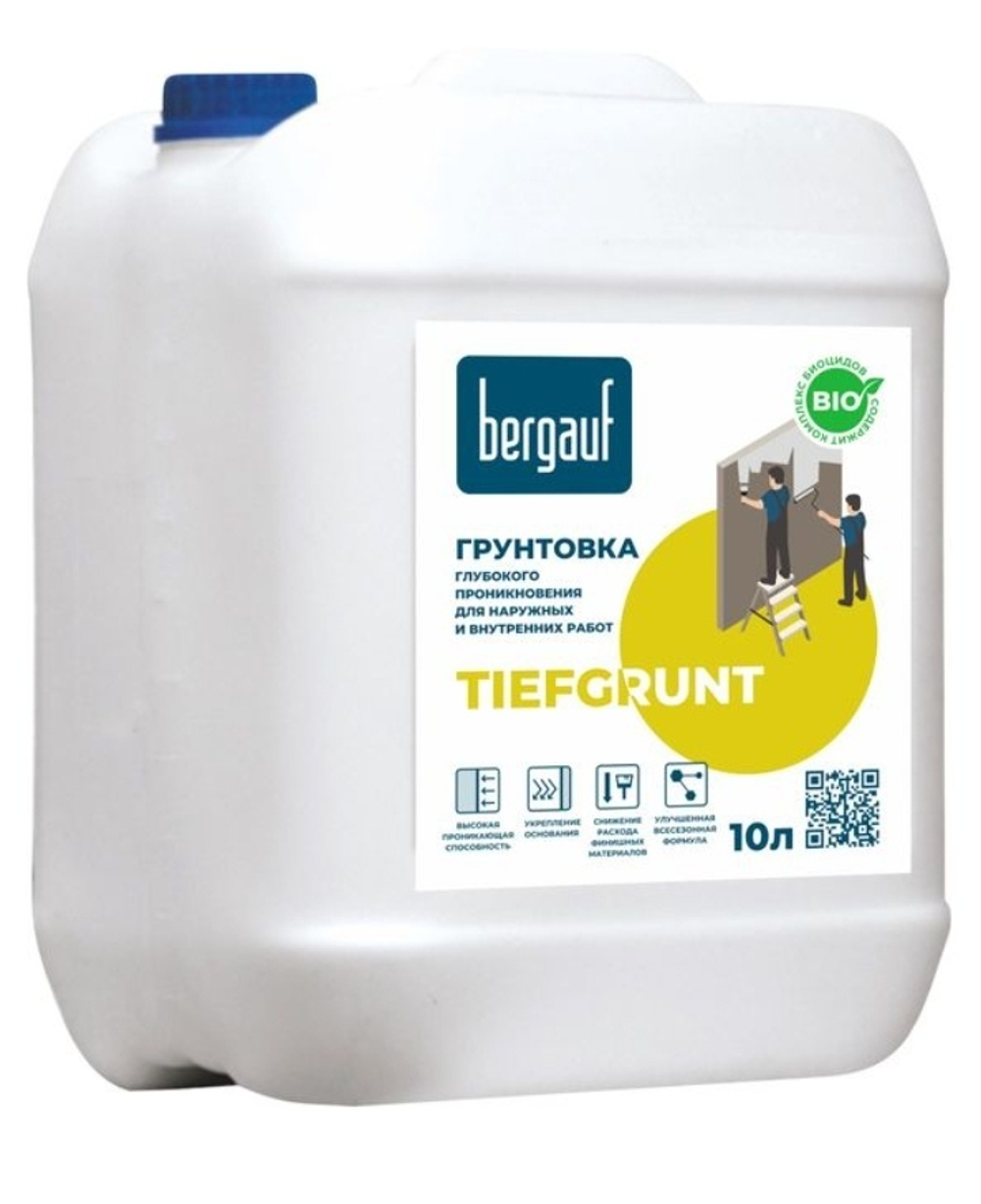Грунтовка Bergauf TiefGrunt глубокого проникновения, 10 л