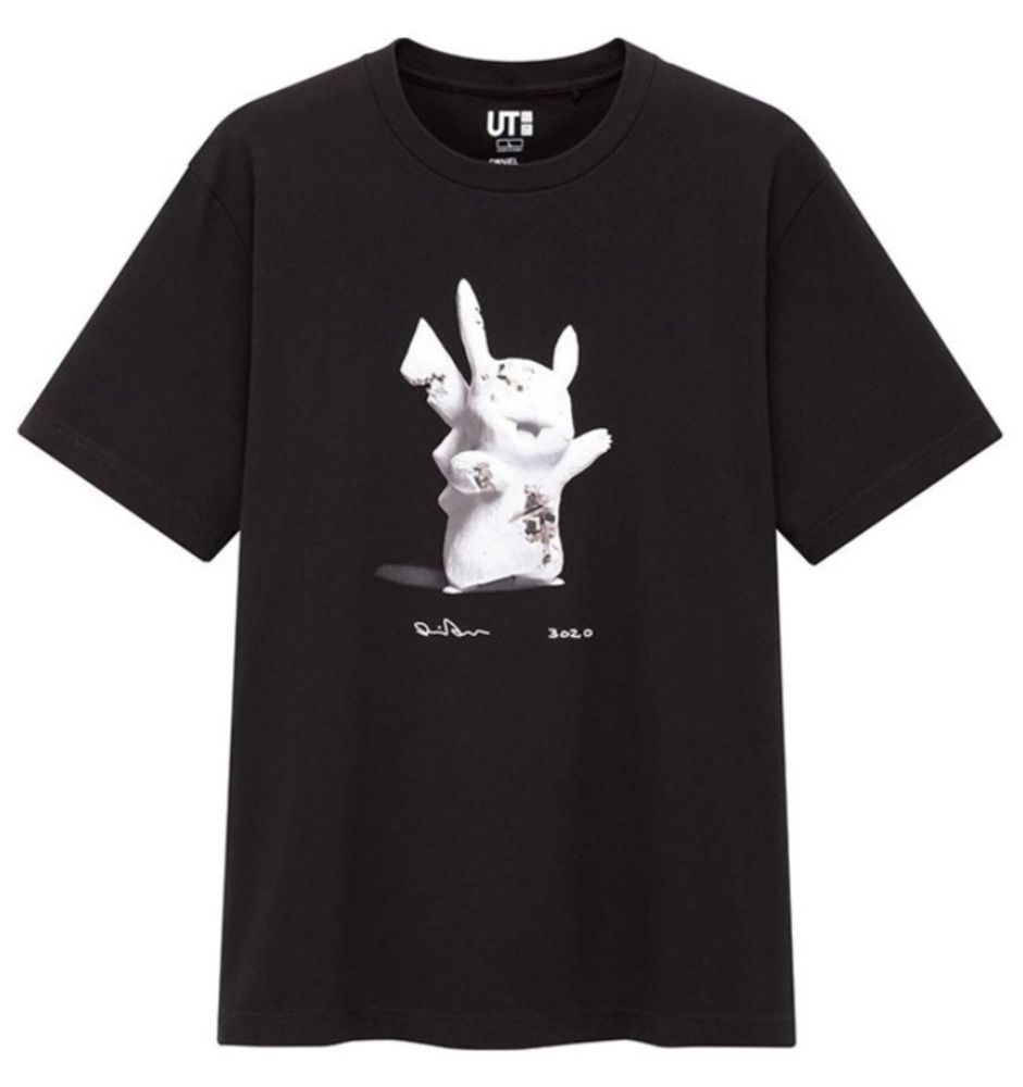 Футболка UNIQLO