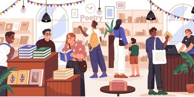 Книжная индустрия