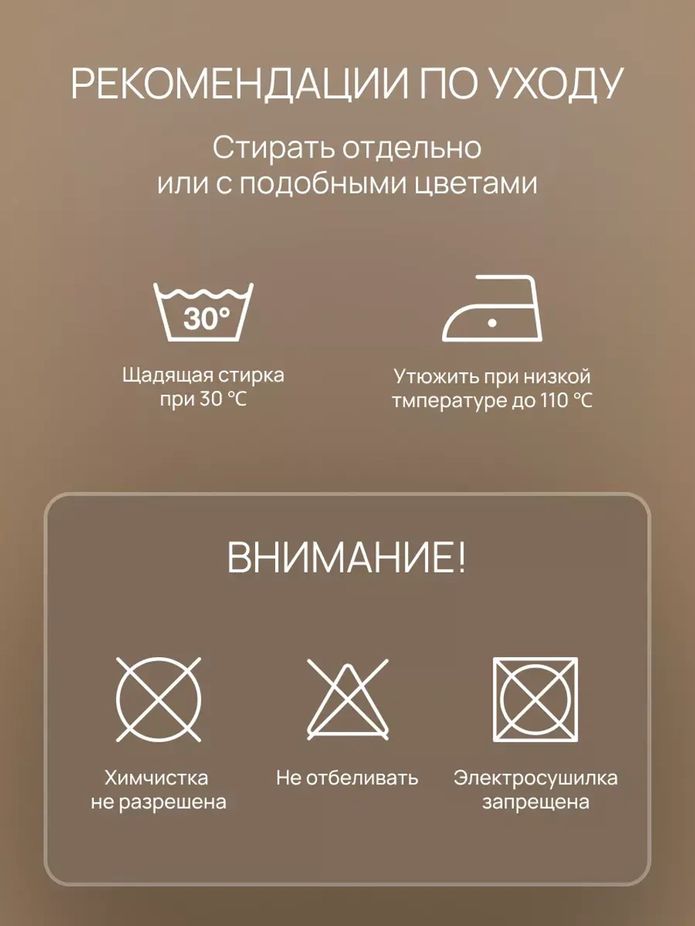 Базовая однотонная футболка