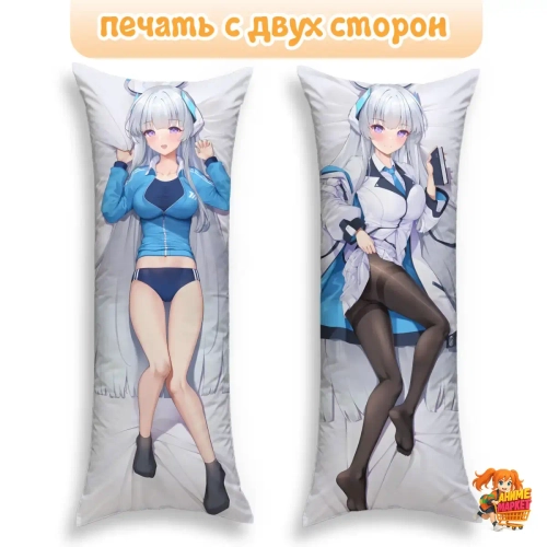 Дакимакура Blue Archive Ушио Ноа