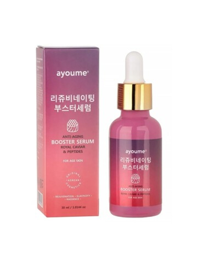 [AYOUME] Сыворотка Anti-Aging BOOSTER SERUM - Royal Caviar & Peptides, 30мл
