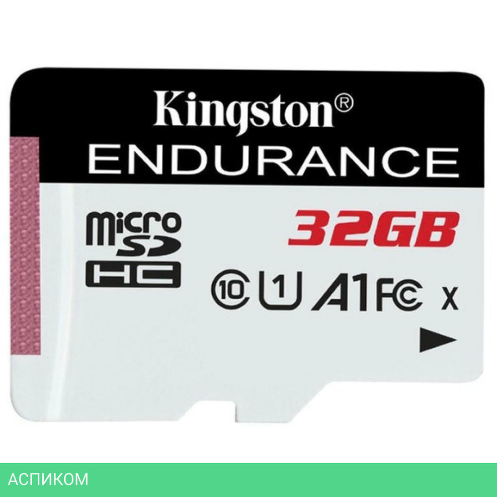 Карта памяти Kingston microSDHC 32GB (SDCE/32GB)