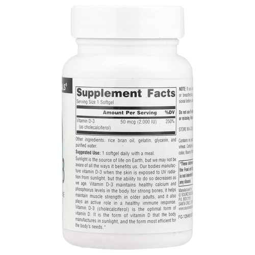 Source Naturals, витамин D3, 50 мкг (2000 МЕ), 200 мягких таблеток