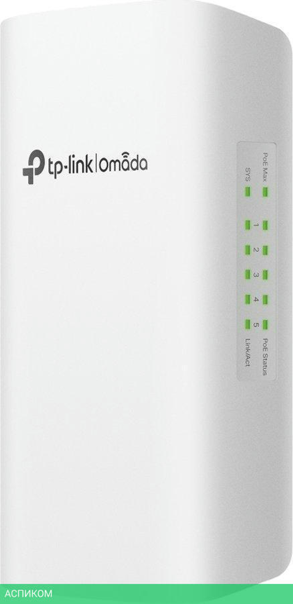 Коммутатор TP-Link JetStream SG2005P-PD