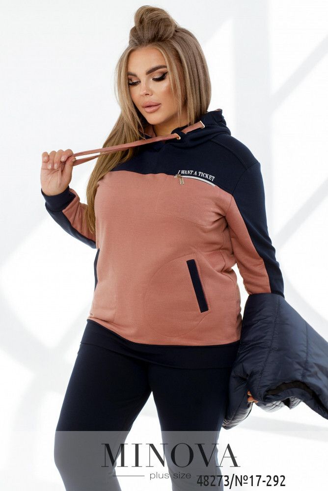 Костюм 17-292-фреза Minova