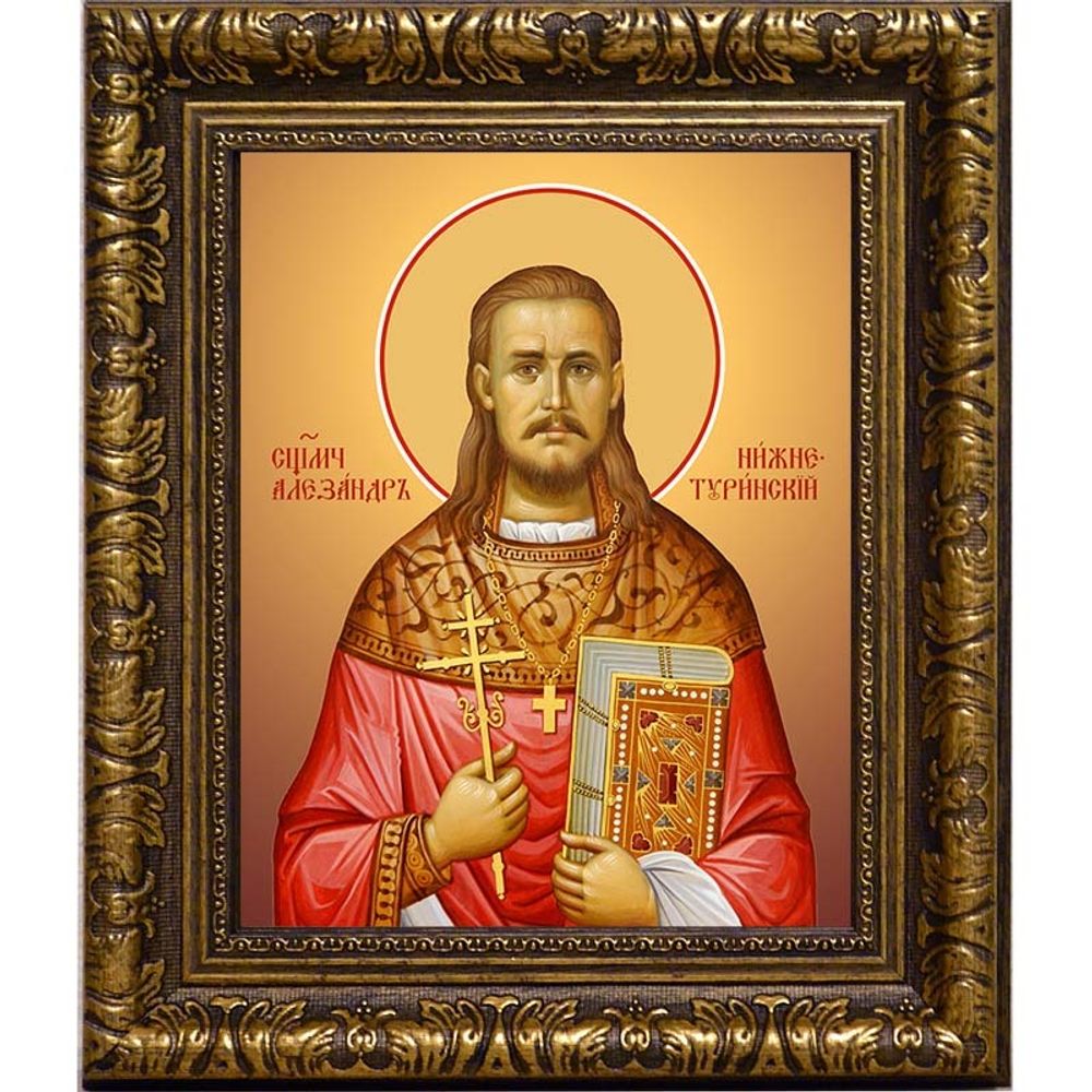 Александр (Адрианов) Нижнетуринский священномученик, пресвитер. Икона на холсте.