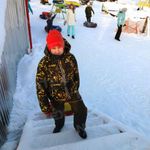 Мегаполис куртка (таслан добби, желтый) детский