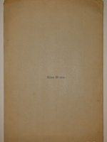 "Фарфор и фаянс Российской Империи. Описание фабрик и заводов с изображениями фабричных клейм + Два прибавления к книге фарфор и фаянс Российской Империи". А.В.Селиванов. 1906г.