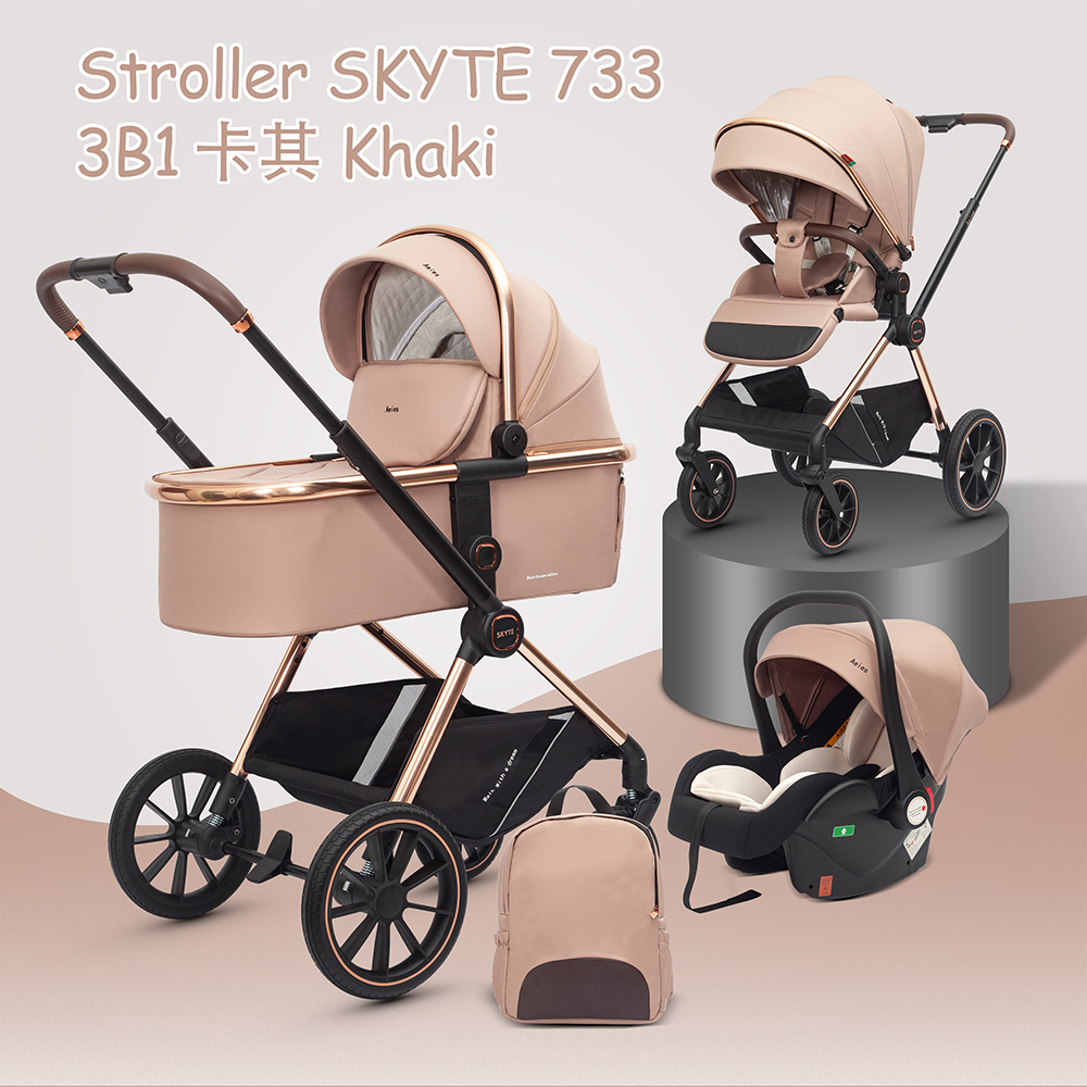 Коляска 3 в 1 Luxmom SKYTE 733