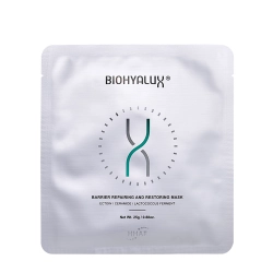 Маска для интенсивного восстановления, защиты и укрепления кожи| BIOHYALUX Barrier Repairing and Restoring Mask, 5 масок