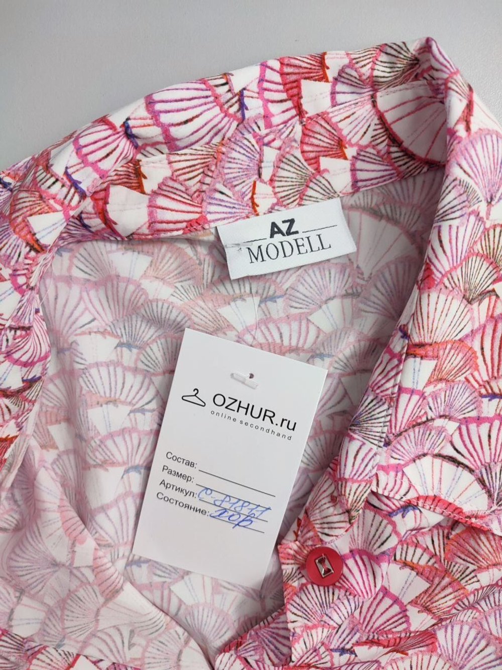 Блузка Az Modell с принтом 54-56 размер