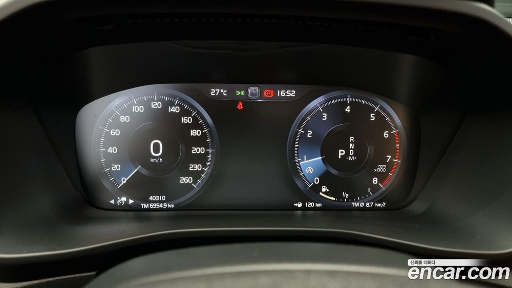 Volvo XC40 T4 Inscription (11.2019)