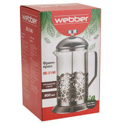 Френч-пресс 800 мл из нержавеющей стали BE-3140