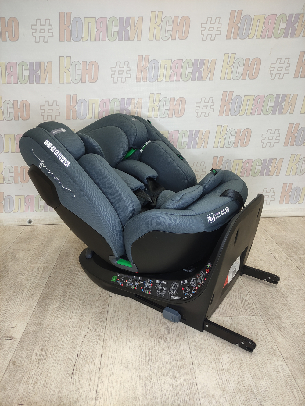 Автокресло Carrello Meteorit F группа 0/1/2/3 (0-36 кг) Deepwater Grey