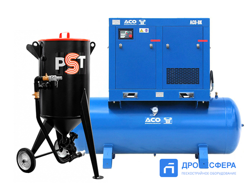 Пескоструй с компрессором | комплект "Полупромышленный"