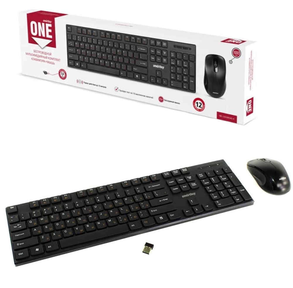 Комплект клавиатура+мышь мультимедийный SmartBuy ONE 240385AG черный (SBC-240385AG-K)