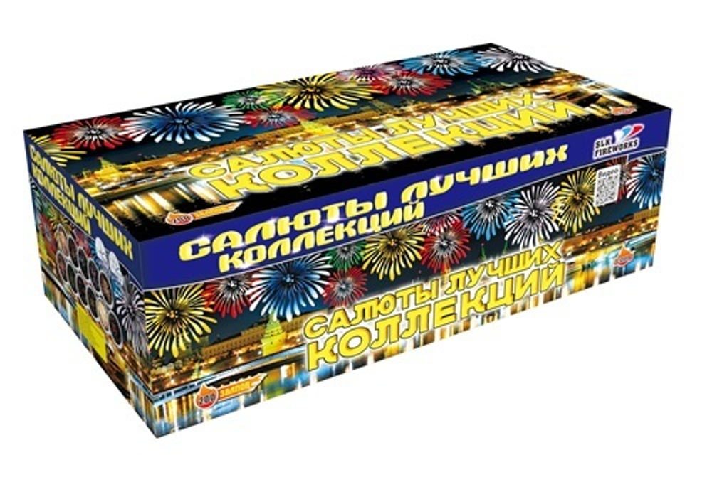 Фейерверк, батарея салютов Салюты лучших коллекций 200 х 1,2"