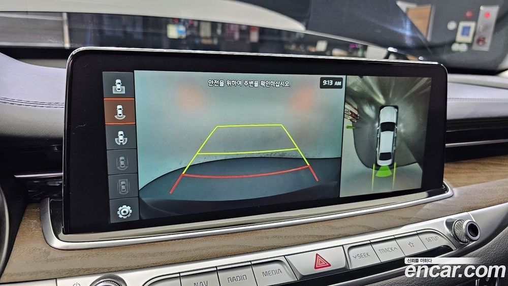 Kia The K9 (Quoris/K900) 3.3 GDI AWD (05.2021)