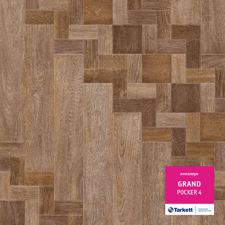 Линолеум Tarkett GRAND POCKER 4, Ширина рулона: 3,5м