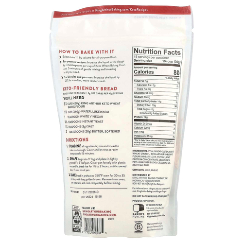 King Arthur Baking Company, Смесь пшеничной муки Keto, 454 г (16 унций)