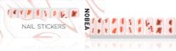 NOBEA Accessories Nail File - наклейки для ногтей, 1 шт.