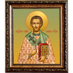 Гаий Римский папа Римский священномученик. Икона на холсте.