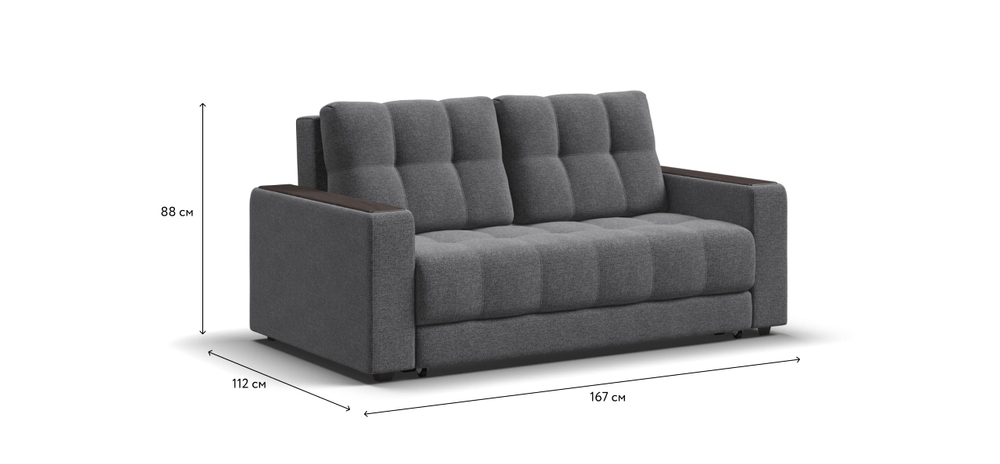 Диван Босс двухместный Рогожка Мальмо серый