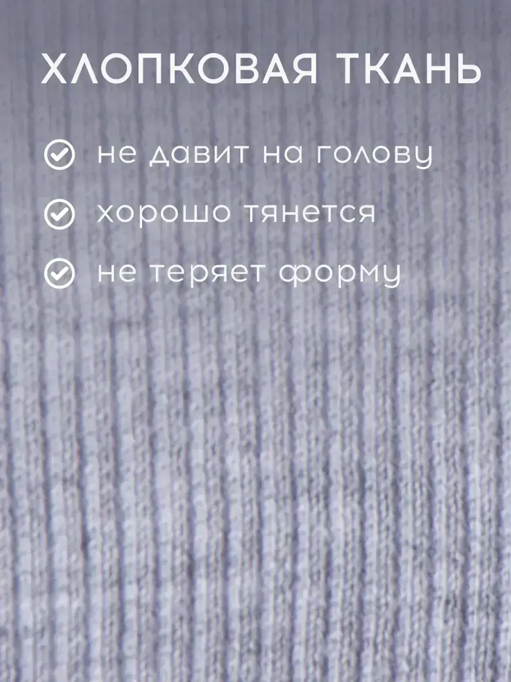 Шапка детская осенняя на завязках и снуд