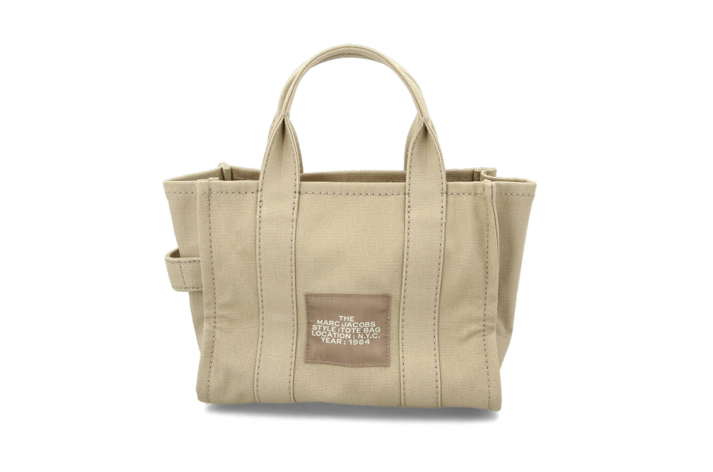 сумка через плечо Marc Jacobs - бежевый(M0016493)