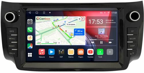 Магнитола для Nissan Sentra/Sylphy B17 2012-2023, Tiida 2015 (рамка с крутилками и кнопками) - CanBox 9-2508 Android 10, SIM-слот