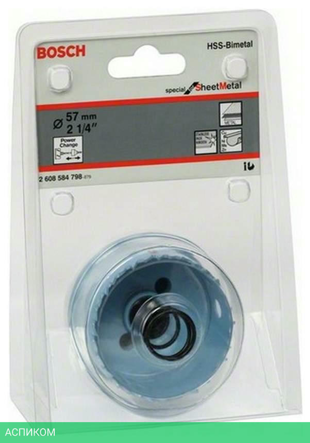 Коронка Bosch Sheet Metal D 57 мм 2.608.584.798