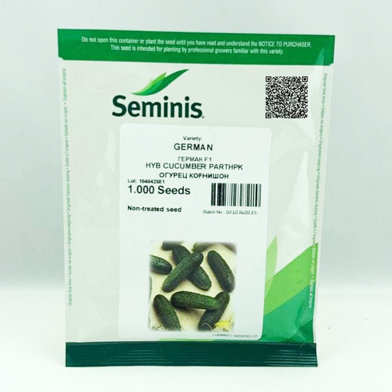 Герман F1 семена огурца партенокарпического Seminis проф упаковка – фото 13