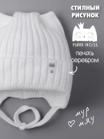 Шапка для девочки с ушками осенняя