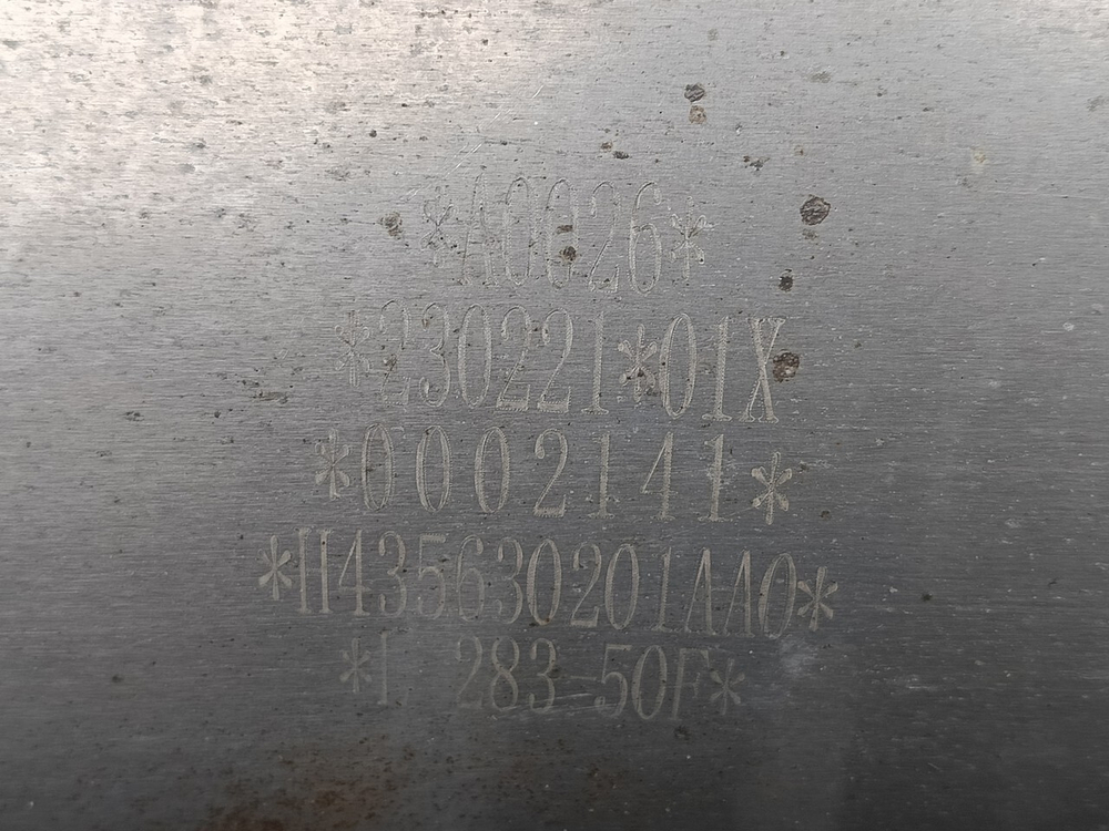 Ресивер воздушный 50L 2023г.