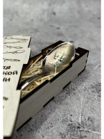 Чайная ложка Моя ложка