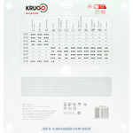 Диск алмазный Турбо по железобетону KRUGO MASTER 350х3,0х25,4х10mm, 81063500263
