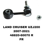 СЕРЬГИ LAND CRUISER J200