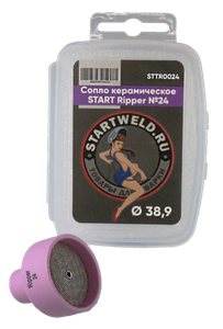 Сопла к наборам CustomSet / Ripper Set